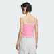 Adidas [adidas] Originals Clover 2025 Vers de cordon pour femmes gilet KE3888 L