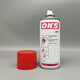 OKS imported from Germany OKS quick-drying molybdenum disulfide spray quick-drying high temperature resistant anti-wear coating lubricant OKS