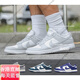 Nike (Nike) Dunk Low Herren Low Top Casual Retro Board Schuhe HF4292-100 DD1391 Lightning Warehouse DV0831-111 39