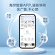 海尔（Haier）高清监控摄像头室外防水监控器360度无死角带夜视全景语音农村室外高清wifi户外防水旋转球机 