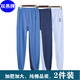 Tianjin Shuangyan brand long johns for middle-aged and elderly men, pure cotton, plus size, loose cotton woolen pants, thin leggings, polka dots, 2 pieces, 3XL, 120 yards, recommended 160-180 Jin Jin is equal to 0.5 kg