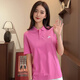 耐克（NIKE）粉色POLO衫夏季新款翻领短袖女上衣纯棉运动T恤宽松半袖春夏休闲 粉色FN3895-675 S