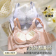 
Langsha's thin belt without traces and beautiful back lingerie for women with small breasts gathered without steel rings to prevent sagging summer thin sports bra RX-Earl's Light 9930-Glacier Blue M 34