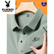 Playboy Pure Cotton Anti-Wrinkle Lapel Men's Long Sleeve T-shirt Spring and Autumn New Business Casual Versatile Fashion Solid Color Top 9918 Pink M 165 Recommended 90-120Jin [Jin equals 0.5 kg]