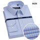 CEO Yageor 2025 New Yager Shirt Herren-langärmelte Baumwollfreie buhnchenfreies Geschäft im mittleren Alter lässig locker kariertes Hemd Langarm 6629 38