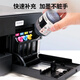 丽之创适用兄弟MFC-T4500dw墨水BTD60BK黑色T510w t220 t720打印机T725dw 套餐：BTD60/BT5009墨水【4色各1支】