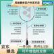 
YONEX Badminton Racket Carbon Ultralight Double Racket YY Equipment Full Set Nr7000i 1 Glacier Blue + Rose Powder NR7000i Carbon Integrated Finished Product Shot x 2U
