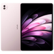 
vivoPad5 Pro 16GB+512GB Yunxia Powder Dimensity 9400 13-inch 12050mAh Original color eye protection screen Tablet