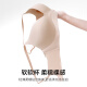Ropa interior Ai Meng para mujeres en verano, sin anillo de acero, sujetador de reunión de seno pequeño brillante y cómodo AM17A781 B85