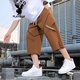 Playboy (Playboy) Teenager Workwear Cropped Hosen Herren Sommer Dünne Freizeitshorts loser, gerade sechsbeinige Hosen geschnittene Hosen Strandhosen 6629 Cropped Hosen - Beige 2xl