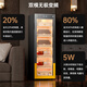CIGARLOONG 138C Intelligent Constant Temperature and Humidity Cigar Cabinet Cedar Wood Alcoholic Cultivation Water Ion Ammonia Removal WiFi Control Compressor Fingerprint Lock Office Home Cigar Cabinet Constant Temperature Control Humidity Cultivation Cigar Cabinet Luxury Cedar Wood Liner Sober Cigar Box Cuban Style Fingerprint Lock + Cedar Wood Rack