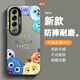 
Tuyao suitable for Meizu 21Pro mobile phone case new Meizu 21 crayon Xiaoxin cartoon internet celebrity Stilt color silver shell full cover anti-fall cartoon protective case transparent white - Xiaoxin XX2 Meizu 21