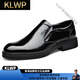 KLWP香港【轻奢男鞋】高档品牌商务皮鞋男春季新款透气正装系带休闲鞋 5009系带黑色 38