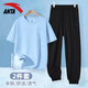 Anta Casual Sports Set para mujeres 2025 Summer Nuevo algodón de algodón Camiseta de manga corta pantalones Sportswear suelto set [set] -5 yocao verde m/165