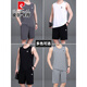 Pierre Cardin Dad Ice Silk Sports Costume T-shirt sans manches d'été pour hommes Vêtements de basket-ball décontractés à séchage rapide d'âge moyen et à séchage