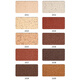 Oluxun Customized Real Stone Paint Außenfarbe Reparatur Nachahmungssteinfarbe kann abgekratzt und sprüht wasserdicht und Sonnenschutz Spezielle Wandreparatur Art 6623 25 Quadratmeter Paket (5 kg Primer + 100 Jin [Jin Equals Equals Equals] Real Real