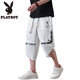 花花公子（PLAYBOY）中国风短裤男士夏季2025新款国潮七分裤新中式休闲直筒冰丝裤子男 723白色 M 约70-100斤可穿