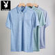 Playboy (PLAYBOY) daddy wear lapel ice silk short-sleeved T-shirt for middle-aged men's casual T-shirt for middle-aged and elderly thin POLO shirt summer clothes T ice silk-9855 gray real pocket M 48/165