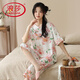 Langsha Summer Summer Manga corta Pajama Juego de mujeres delgadas de verano Nuevos pantalones cortados al estilo chino puede ser ropa para el hogar al aire libre YZT-9902 (manga corta + pantalones recortados) M Mujeres [80-100Jin [Jin iguala 0.5 kg]]