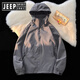JEEP SPIRIT Jeep Charge Men's 2025 New Summer Thin Outdoor Three-in-One Jacket Soft Shell Mountain Climbing Suit Women's Wind-Back 6628m White [Men's Style] L