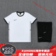 Nike (Nike) Nike Football Uniform Anzug Herrenausbildung Uniform Jersey Kurzärärmig schnell trocken atmungsaktiven Sportuniformgruppen Kauf rot s