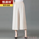
Hengyuanxiang mother dress summer pants middle-aged and elderly women's clothing slim pants casual pants elastic high waist nine-point pants wide-leg 6624 black single wide-leg pants XL