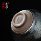 Shan Yijian teapot set Baihua Jianyang raw iron tire kung fu tea set can be a high-end Mid-Autumn Festival intangible cultural heritage gift