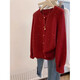 Gentle atmosphere sequin round neck sweater cardigan for women spring and autumn zodiac new year retro red soft waxy knitted jacket 1581 red