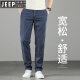 Jeep Spirit Tennis Jeans Summer de verano Pantalones rectos delgados 2025 Summer Seda Seda Cría Pantalones de hombres Light Blue 9767 28