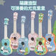 El instrumento de simulación de ukelele para la guitarra de la guitarra yamaha se puede tocar violín introductorio para niños y niñas, cumpleaños, regalo de regalo de pato guitarra de pato