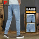 Pierre Cardin 1 mètre 9 jeans de haut pour le pantalon pour hommes allastique à la mode à la mode masculin allastique allastique allastique de 2 mètres