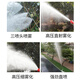 Electric sprayer high-pressure new agricultural forestry orchard high-power sprayer sprayer pesticide artifact 4872 universal remote control return model butter-free 30m tube