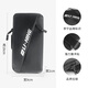 Li ni ning (li-ning) sports running bras pack fitness cycling extérieur arme sportive légère pack de téléphone mobile sac de rangement étanché