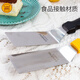 Sanneng Original de pizza de acero inoxidable Shovel de chocolate TEPPANTAKI Cuchillo de carne SN4876 Diy Herramienta de hornear SN4877 1 pulgada