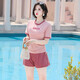 Superior (DUXING) 2025 new sports swimsuit women's large size fat mm meat covering, conservative belly covering, slimming 200 Jin [Jin equals 0.5 kg] Swimsuit 962-6167-Powder powder M 70-90 Jin [Jin equals 0.5 kg]