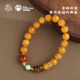 Potala Palace beeswax bracelet for men and women, Nanhong transfer beads, amber bracelet, new Chinese style jewelry, birthday gift for boyfriend