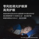 Honor Magic V3/V2 Folding Bildschirm Ultra-dünnes Mobiltelefon Oasis Eye Protection Screen Neues Produkt Snapdragon Business Intelligence Phone Fleece Black [V2] 16G+512G Echte Aktivierungsunterstützung Erkennungsgarantie ein Jahr ein Jahr