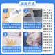 CHENGYEDINGDING bleach white clothes white clothes reducing agent bleaching powder explosive salt washing white clothes degreasing and yellowing artifact