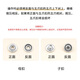 Suican five-prong buckle suit, jacket buttons, metal four-button climbing clothes, invisible mother-in-law buttons, sleeping bag concealed button cufflinks, 100 pairs of colors + 1 iron pliers + storage box