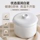 Bear electric stew pot, bird's nest stew pot, water-proof stew household soup pot, electric stew pot, small stew pot for 1-2 people, baby food supplement, small capacity, 1 liter, can be scheduled, kept warm, hot water for quick stewing, 1L, small capacity DDZ-E10N1 without lifting ring