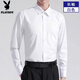 Playboy (PLAYBOY) white shirt men's long-sleeved business professional workwear groomsman village clothes men's wedding suit short-sleeved inch shirt top white long-sleeved single piece 3XL 42 size recommended 155-175Jin Jin equals 0.5 kg