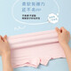 Kinderunterwäsche Girls Cartoon süße modale antibakterielle bequeme, atmungsaktive Shorts Baby Girl Kid Boxer zufällige Farbe 695# 1 L (30-40) Jin [Jin gleich 0,5 kg]