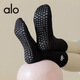 ALO YOGA women's long yoga socks solid color cotton socks Pilates dispensing anti-slip sports fitness shock-absorbing socks pure black