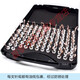JPHZNB Precision Nadel Messgeräte Set Hochvor-Präzisions-Zement-Carbid-Steckerstecker-Nadelmessgeräte weiße Stahlnadelstiftstecker Offene Messgeräte 13-14101 Vorschubgriff