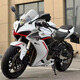 Second-Hand New Qianjiang QJ Rennen 600 Vierzylinder wassergekühltes schweres Motorrad mit großer Straßen-Sportwagen-Party Rennen Frühlingsbrise 675SR Motorrad rot