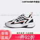 Clover (adidas) OZWAVE Dick-Soled-Dad-Schuhe Laufschuhe Sportschuhe lässige Schuhe Herrenschuhe Frauenschuhe.5 JI1585 36