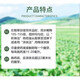 Shield 48% Zhongdingling sprout inhibitor, tobacco special growth regulator, dodder herbicide, sprout inhibitor, sprout inhibitor 300g =300g*1 bottle