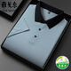 CEO Yageor's new summer mulberry silk short-sleeved T-shirt for men's casual lapel striped ice silk middle-aged POLO shirt Navy 13691 L 50 [Suggested 115-135Jin [Jin equals 0.5 kg]]