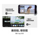 大疆【国家补贴】DJI Osmo Mobile SE OM手机云台稳定器 三轴增稳智能跟拍vlog拍摄神器折叠手持稳定器