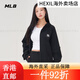 Couples MLB Couleur unie à manches ajustées cool à manches longues veste à capuche 25 Summer WJB01 New York Yankees New York Yankees / Ivory M Single Taille